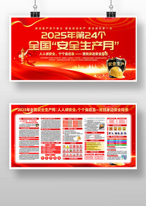 2025ȫȫչ