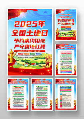 2025ȫһ