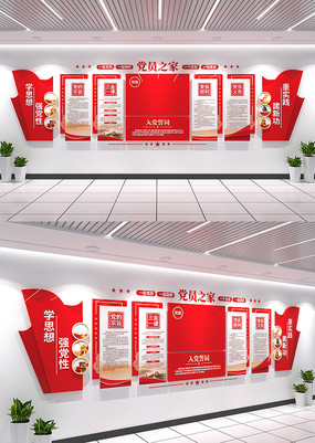 Ļǽ뵳ĴĻǽ