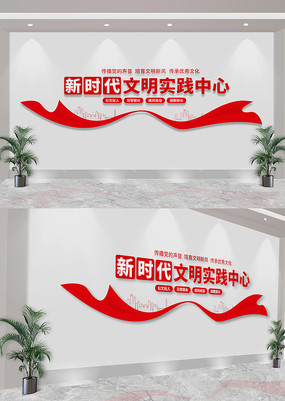 ʱʵĻǽ