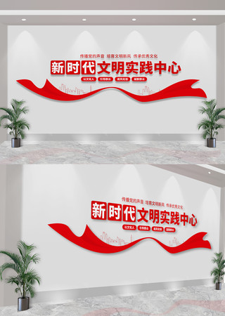 ʱʵĻǽ