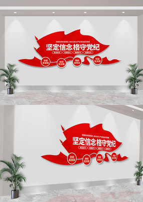 ѧϰĻǽ