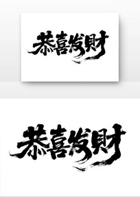 ϲ鷨
