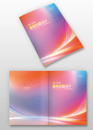 ˮ˾ҵֲử PSD