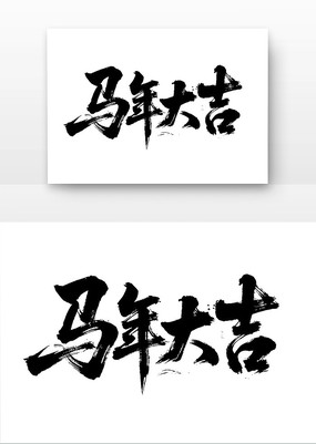 鷨