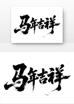 꼪鷨