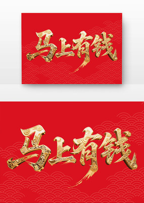 Ǯ2026