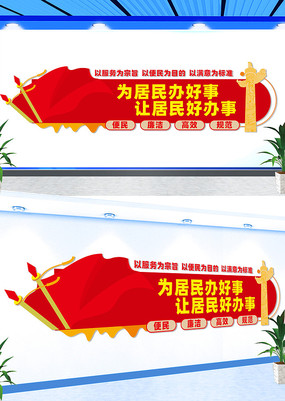 Ļǽ