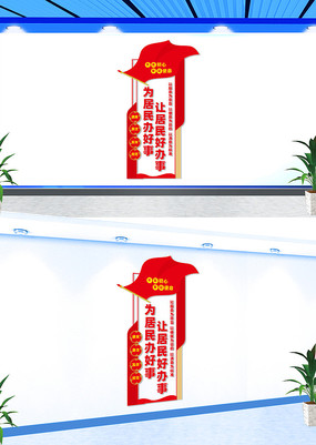 Ļǽ