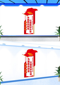 Ļǽ