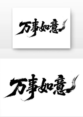 鷨