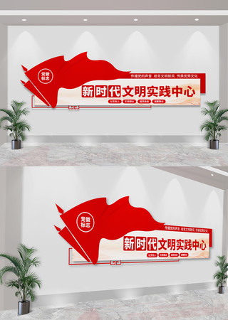 ʱʵĵĻǽ