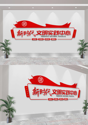 ʱʵĻǽ