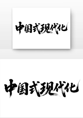 йʽִ鷨