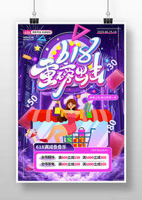 ɫŲ618ذд