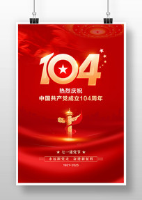 71ڽ104굳