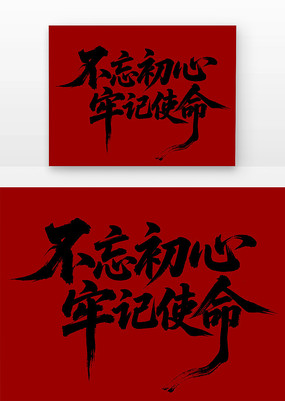 μʹ鷨