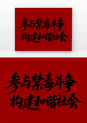 г鷨