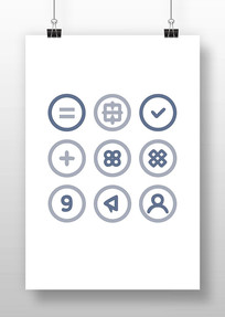 õicons 9ʸͼ