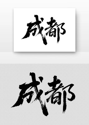 ɶ鷨