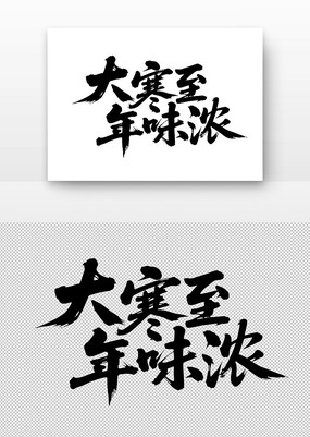 ζŨ鷨
