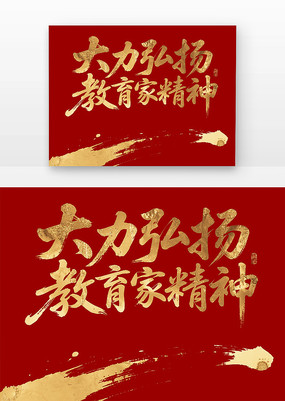 Ҿ鷨Ԫ