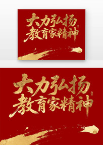 Ҿ鷨Ԫ