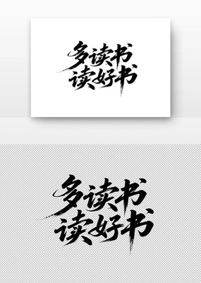 鷨