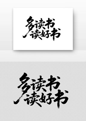 鷨