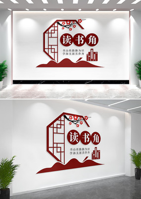 Ļǽ