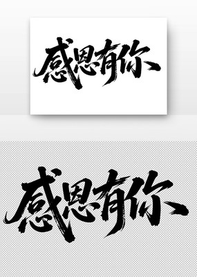 ж鷨
