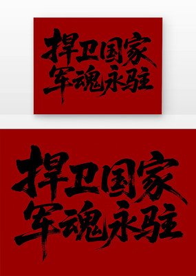 Ҿפ鷨