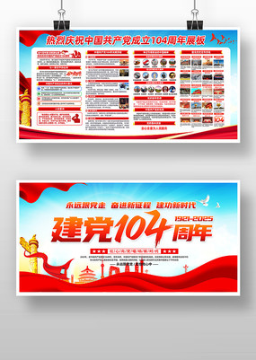 104һڵչ