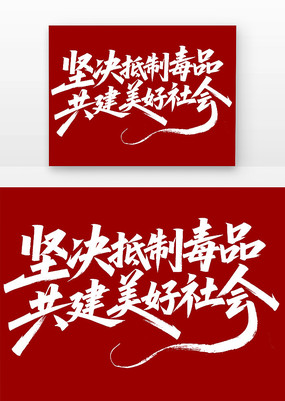 ƶƷ鷨