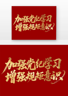 ǿѧϰǿʶ鷨Ԫ