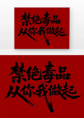 Ʒ鷨