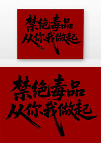 Ʒ鷨