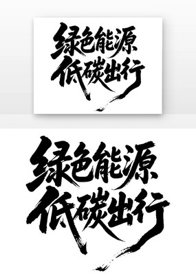 ɫԴ̼鷨Ԫ