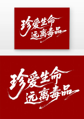 ë鷨Զ붾Ʒ䰮Ԫ