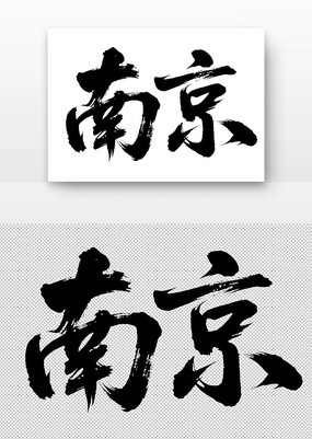 Ͼ鷨