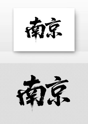 Ͼ鷨
