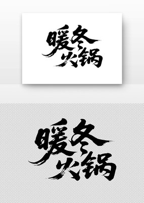 ů鷨