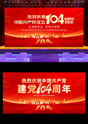 һ104̨