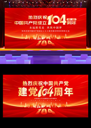 һ104̨