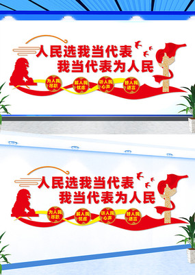 ˴վĻǽ