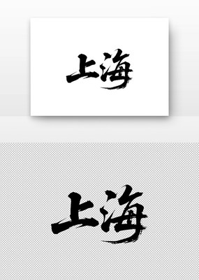 Ϻ鷨