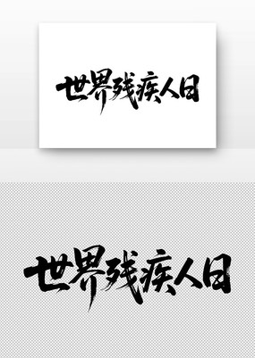 м鷨