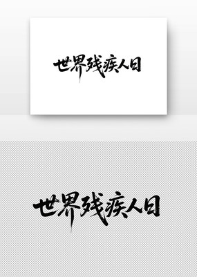 м鷨