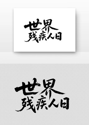 м鷨