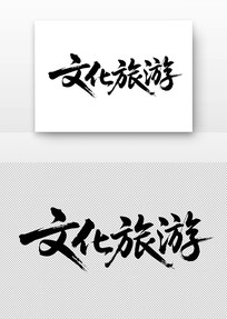 Ļ鷨